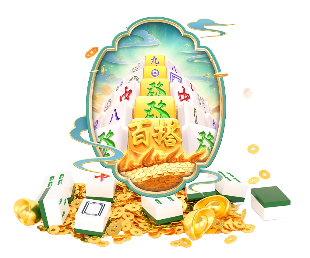 麻将主题牌面示意